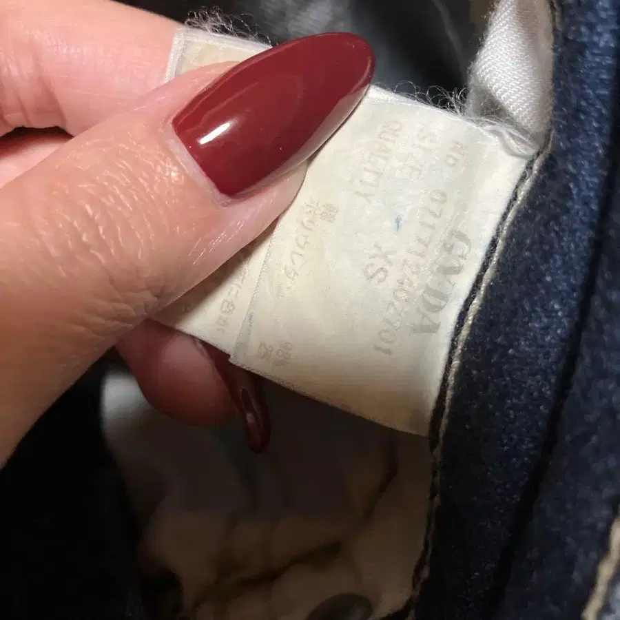 4번째 상품 이미지