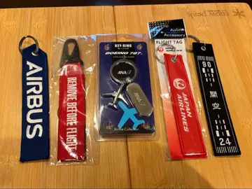 항공기 관련 키링 플라이트 택 세트