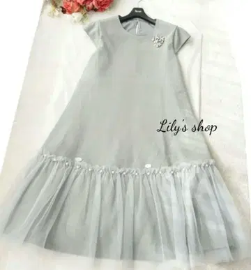 르네 밑단 튤 원피스