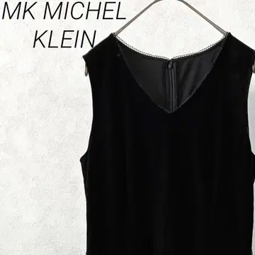 MK MICHEL KLEIN 롱 원피스 V넥 벨로아 소재 안감 부착