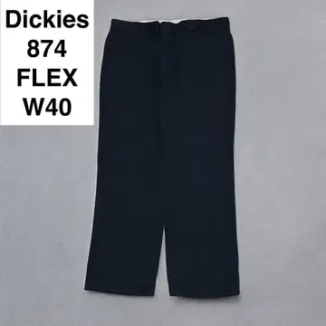 디키즈 874 FLEX 워크 팬츠 w40 l32 블랙 구제 의류
