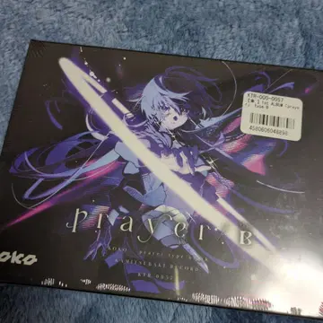 [미개봉 새상품] 코하쿠 prayer/B 미개봉 CD