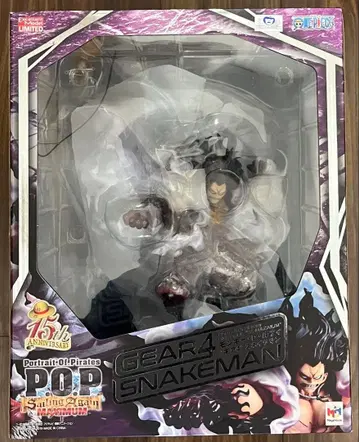 P.O.P 원피스 'SA-MAXIMUM' 루피 '기어4' 스네이크맨