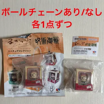 주술회전 룩업 미니어처 컬렉션 스쿠나 2세트