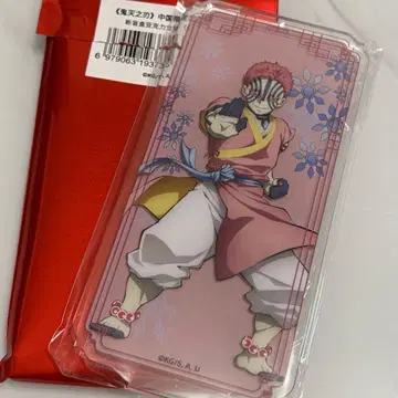 귀멸의 칼날 중국 한정 상하이 팝업 중화풍 아크릴 스탠드 아카자