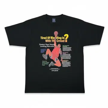 새상품 애플바움 APPLEBUM JUST FOR WORM 티셔츠 L