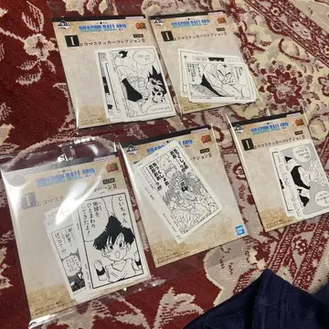 제일복권 드래곤볼 40th I상 세트