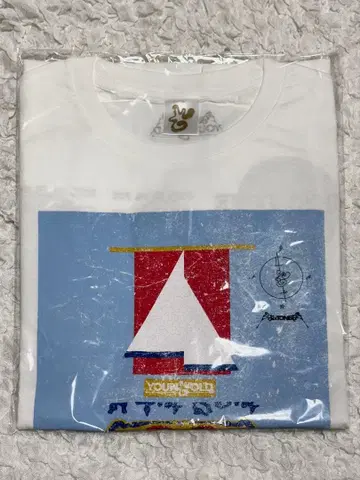 SixTONES YOUNG OLD 티셔츠 미개봉 새상품