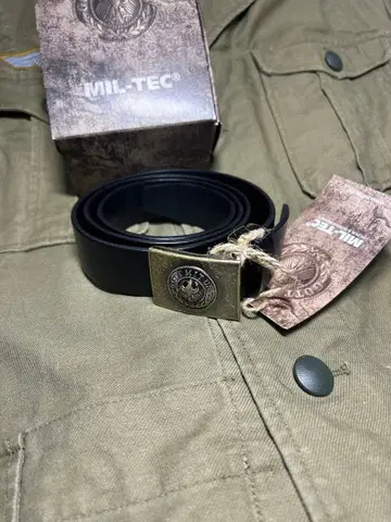 독일군 벨트 100cm