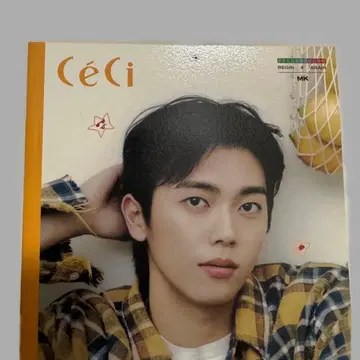 ONF 오네노프 민규 Ceci 봉입 특전 없음