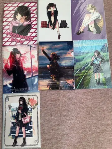 와하루 카이나 보쿠토 키미토 카쿠우세카이토 클리어 파일