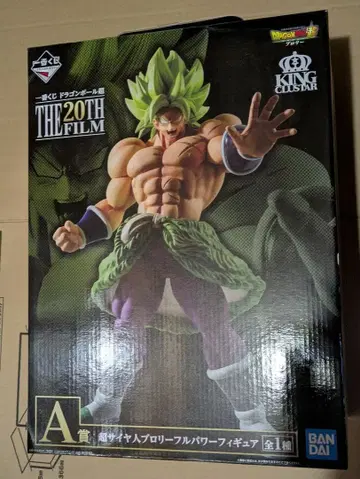 제일복권 초사이어인 브로리 풀파워 피규어