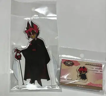 해즈빈 호텔 애니메이트 페어 기모노 아스타