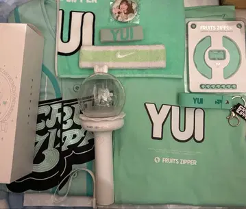 FRUITS ZIPPER 사쿠라이 유이 굿즈 세트