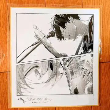 영화 기븐 바다로 7주차 입장객 혜택 색지