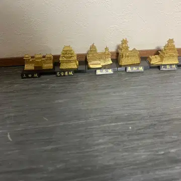 카이요도 일본의 성 명감 골드 5개