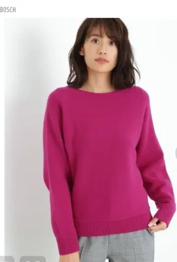 보쉬 니트 Bosch 니트 모 100%