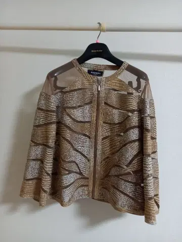 AKHESA 브라운 계열 집업 자켓