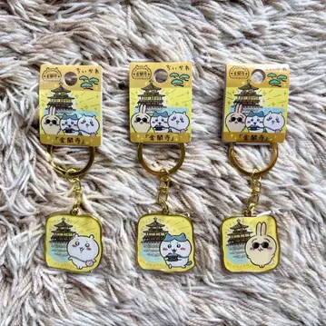 치이카와 (먼작귀) 교토 금각사 고토치 키링