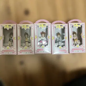 카드캡터 사쿠라 피규어 컴플리트 세트