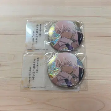 명탐정 코난 채광 반짝반짝 캔뱃지 아무로 토오루 버본