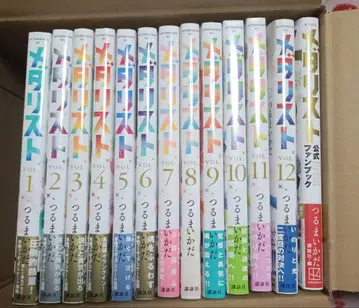 메달리스트 코믹 1~12권 + 팬북