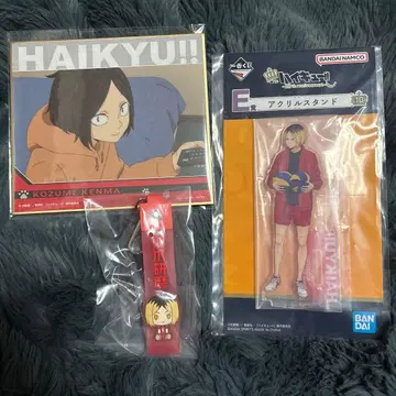 코즈메 켄마 굿즈 3점 세트