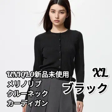 [ 새상품 ] UNIQLO 메리노 리브 크루넥 가디건 XL 블랙