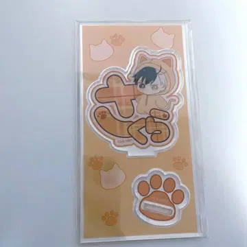 윈블 네임 아크릴 스탠드 벚꽃 하루카 G.triGer 인형옷