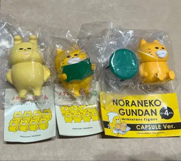 길고양이 미니어처 피규어 3개 세트