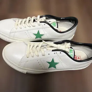 컨버스 올스타 화이트/그린 스니커즈 원스타