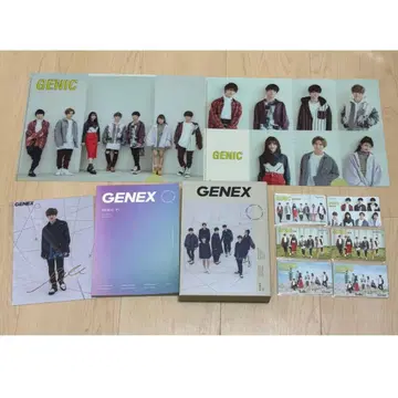 GENIC GENEX 굿즈