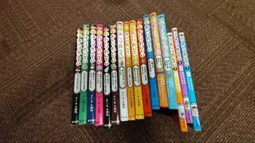 엉덩이 탐정 16권 세트