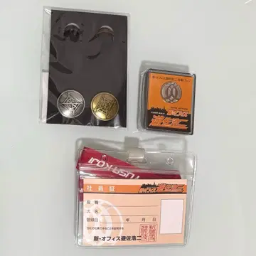 유사 코지 사원증 배지 머리끈