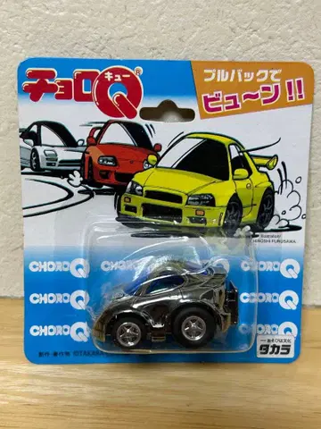 초로Q 셀리카 GT-FOUR 실버 도금