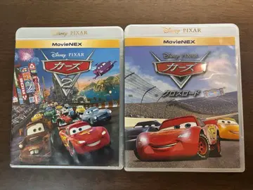 카 2 크로스로드 세트 MovieNEX DVD & Blu-ray