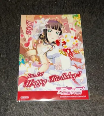 러브 라이브 선샤인 브로마이드 다이아 프리미엄 샵