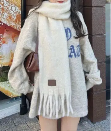 Kastane 카스타네 프린지 머플러 아이보리