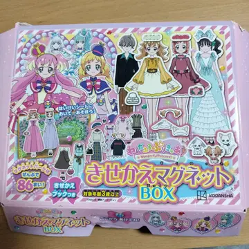 옷 갈아입히기 마그넷 BOX