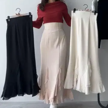 릴리안 캐럿 도트 프릴 헴 머메이드 스커트