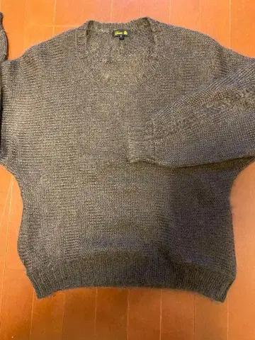 Drawer 짙은 갈색 모헤어 니트