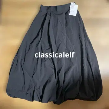classicalelf 블랙 밑단 벌룬 롱 스커트