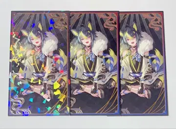 니지산지 이나미 라이 요괴만화 오찰풍 카드 3종 세트