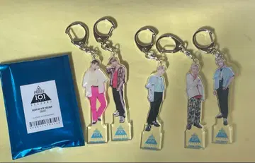 PRODUSE 101 JAPAN SEASON2 아크릴 키링