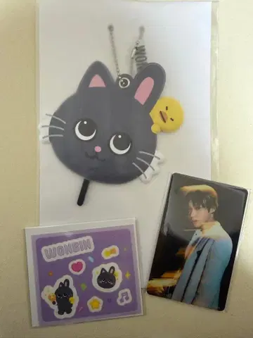 RIIZE 온라인 복권 원빈 세트