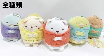 스미코구라시 컬러풀 후드티 봉제 인형 전 종류 컴플리트 5점