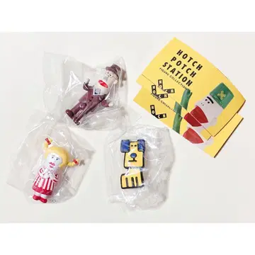 가챠 해치 포치 스테이션 피규어 컬렉션 켄 엘리펀트 3종