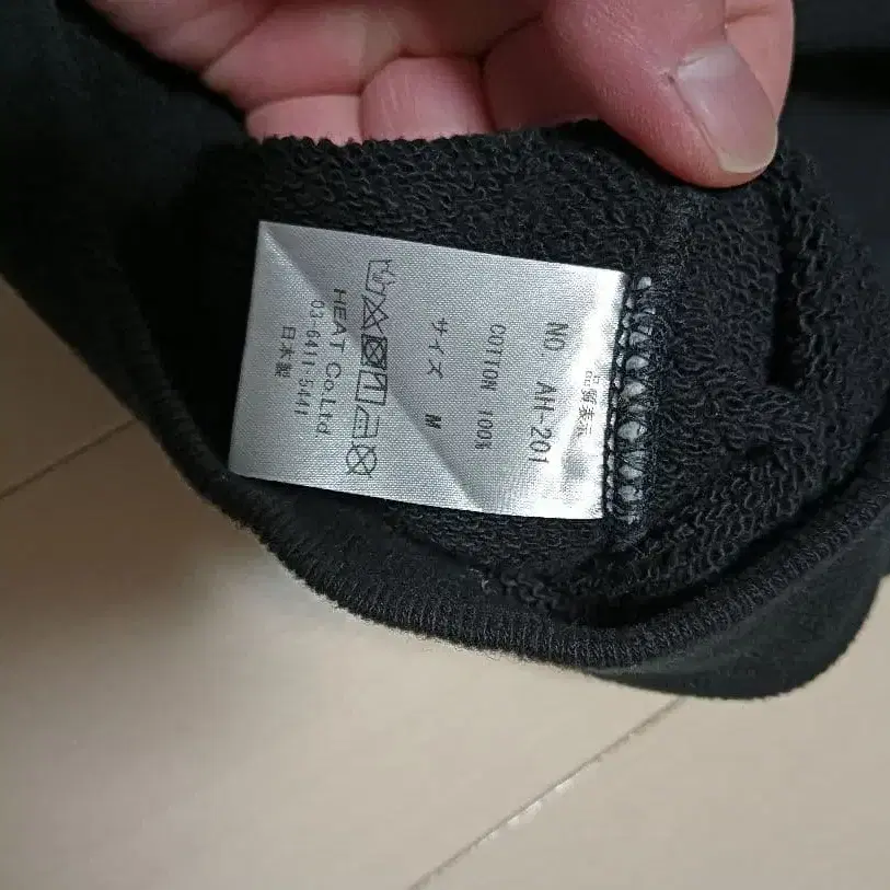 7번째 상품 이미지