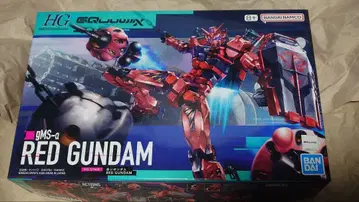 HG 빨간 건담
