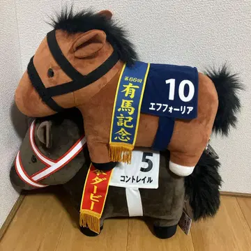 서러브레드 컬렉션 에프포리아 콘트레일